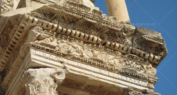 Ephesus And Pamukkale